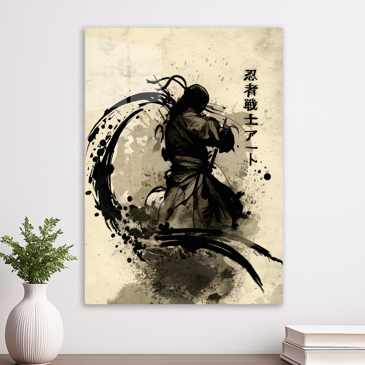 Kanji sumi e Ninja