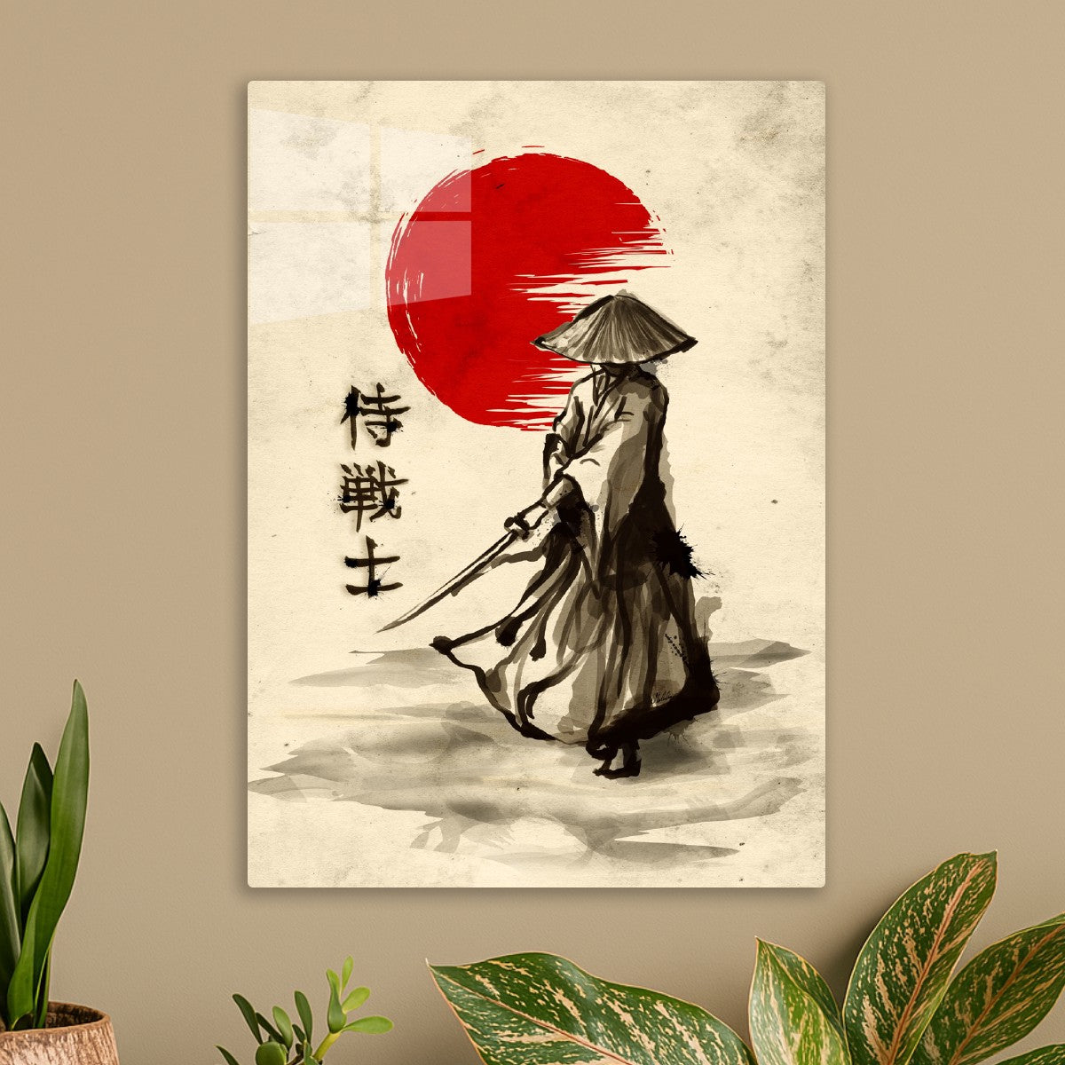 Samurai red moon