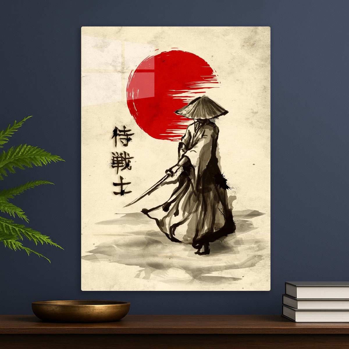 Samurai red moon
