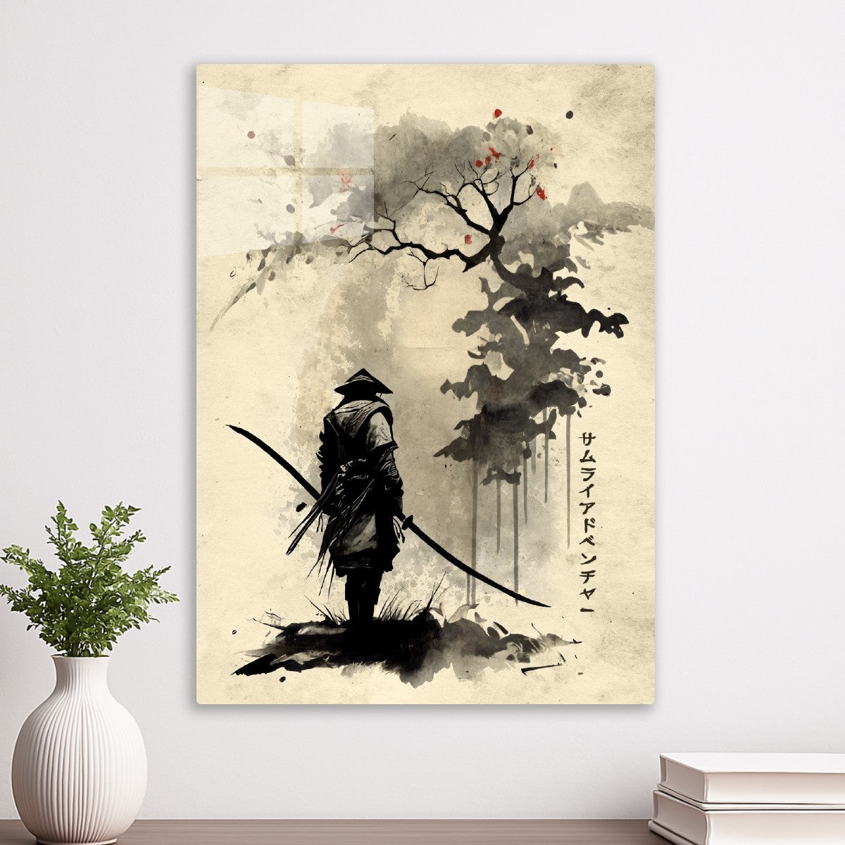 Samurai Journey