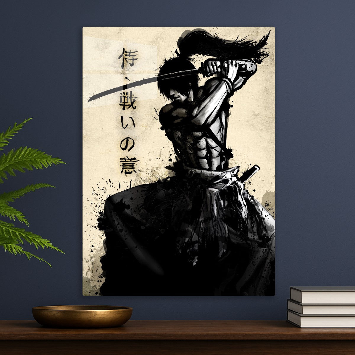 Samurai will of fight