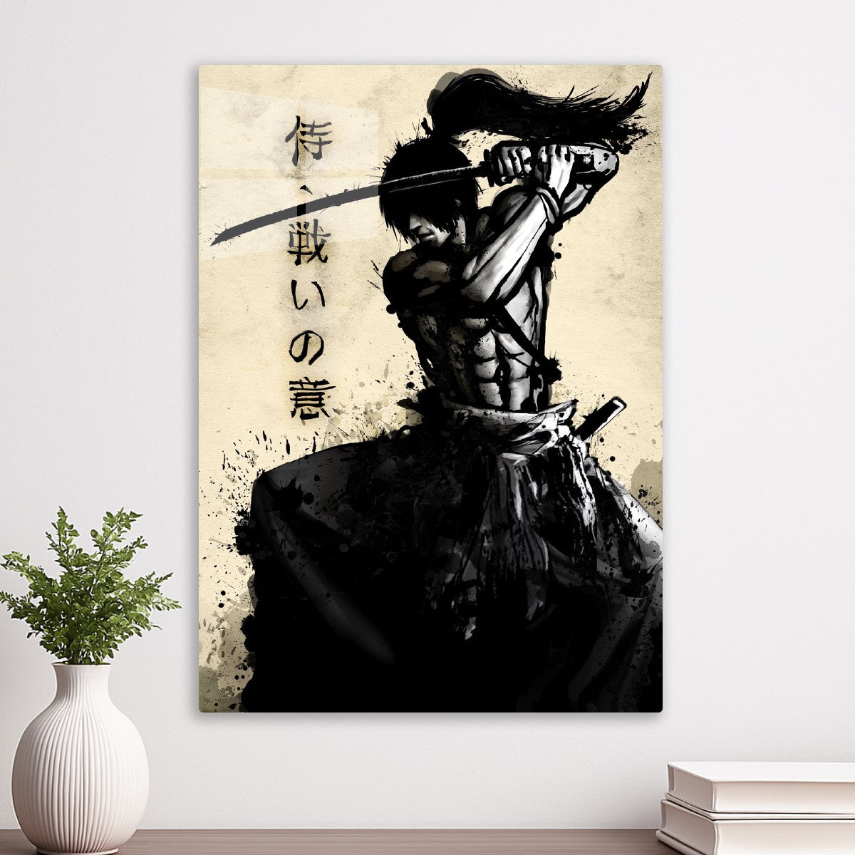 Samurai will of fight