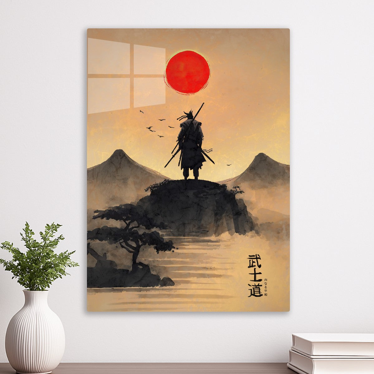 Samurai way Red sun