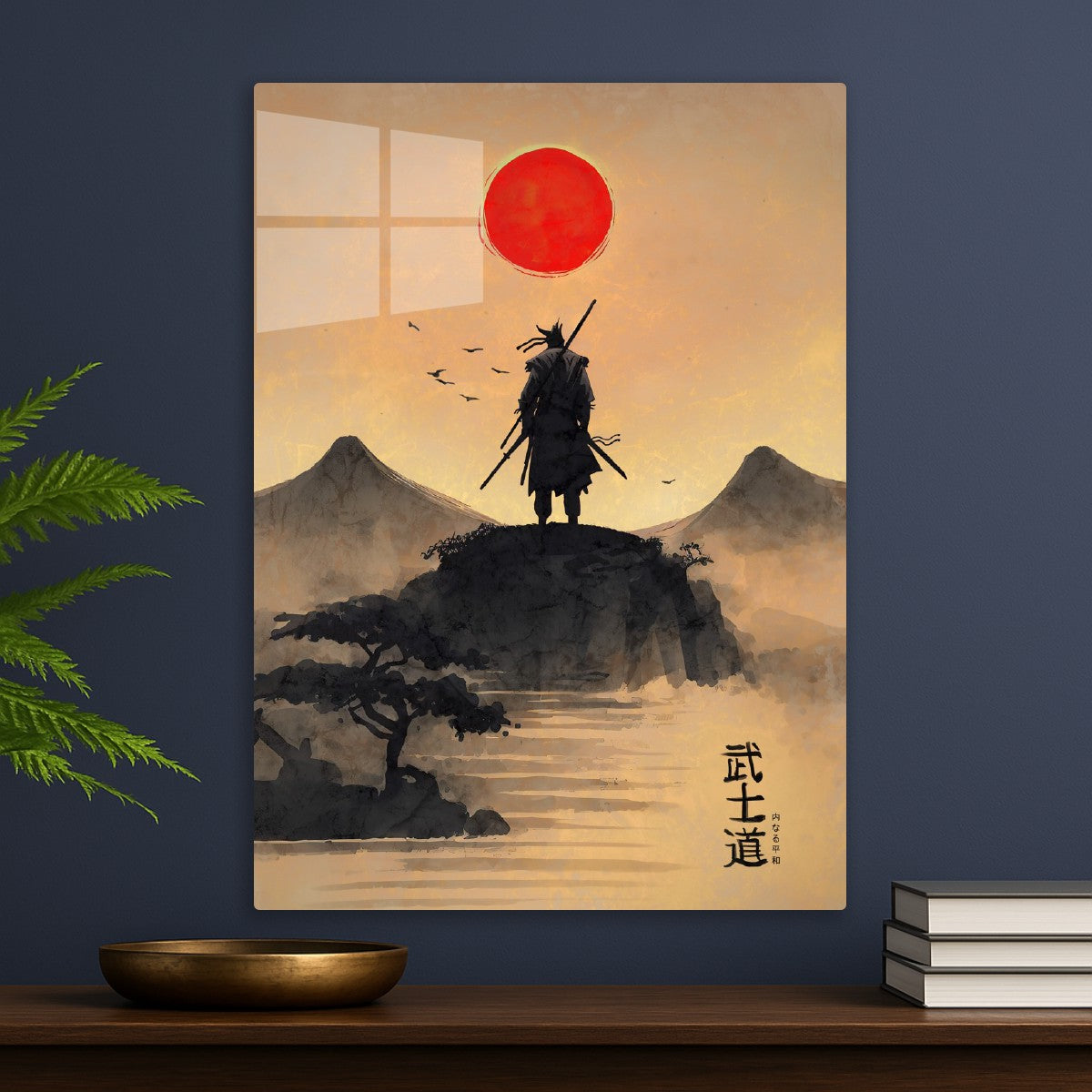 Samurai way Red sun