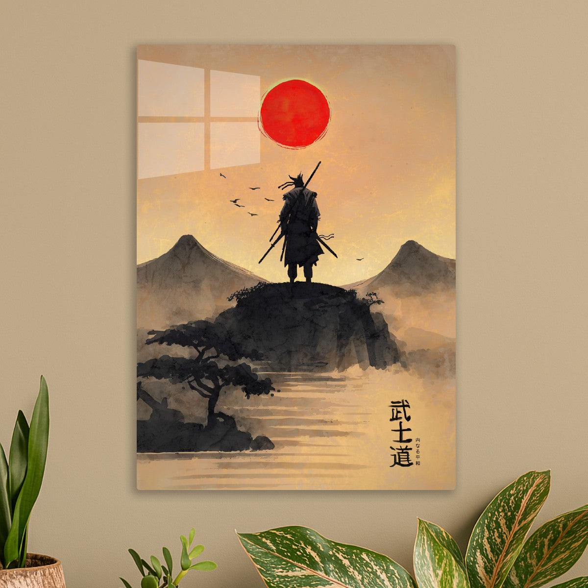 Samurai way Red sun