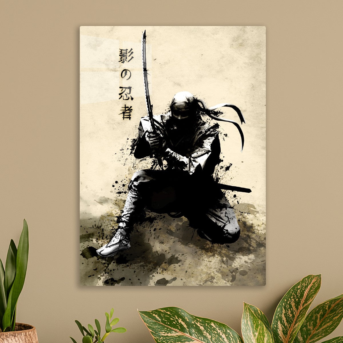 Japanese Ninja