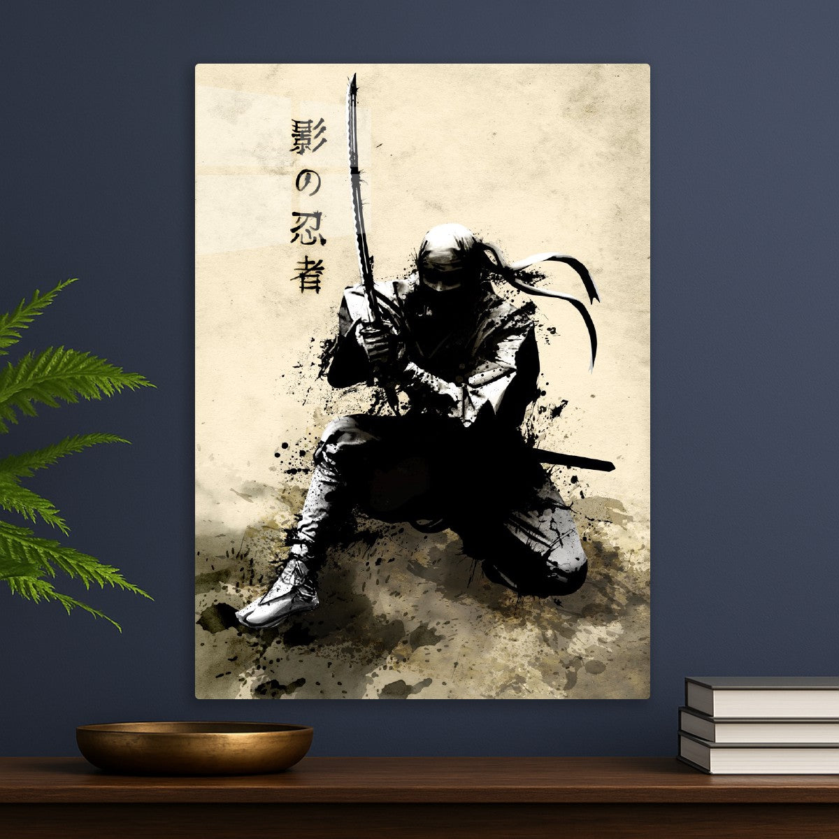 Japanese Ninja