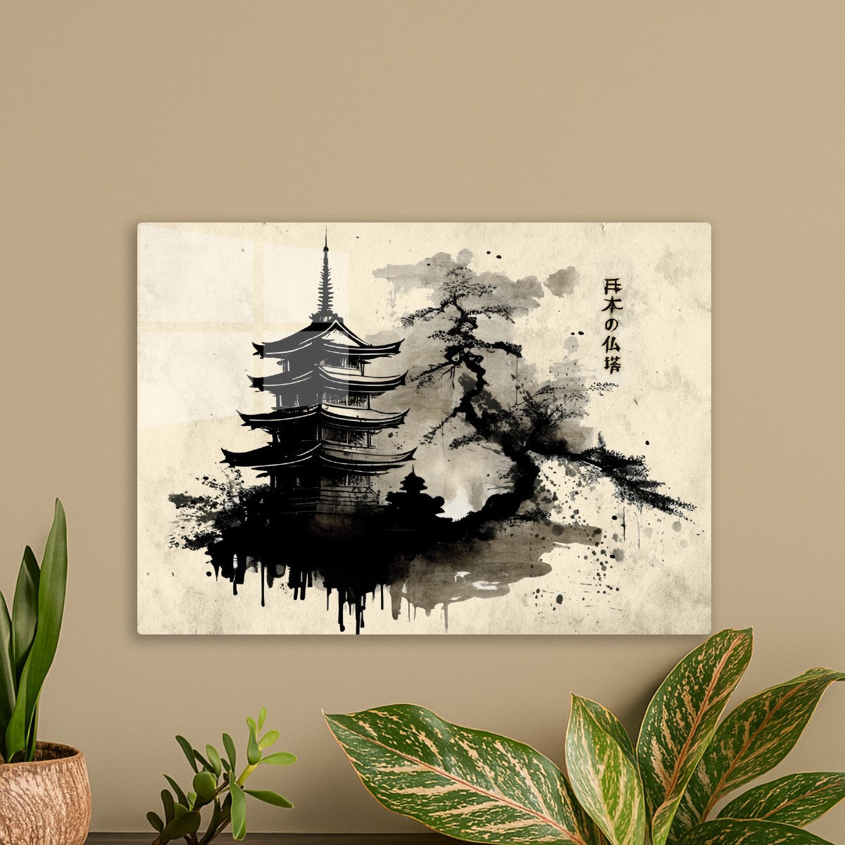 Japanese Sumi e Pagoda