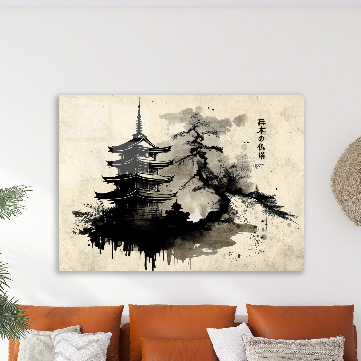 Japanese Sumi e Pagoda