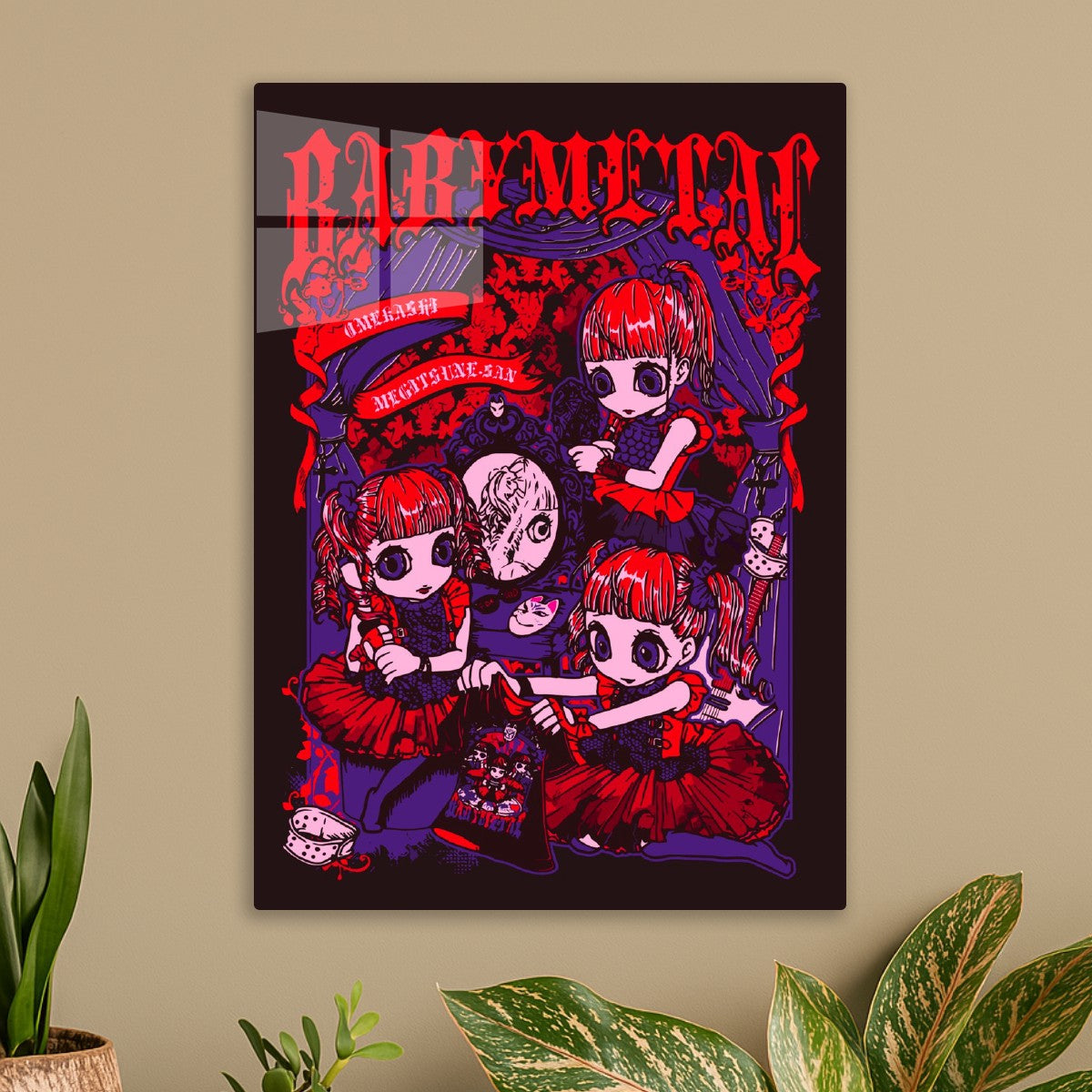 Baby Metal