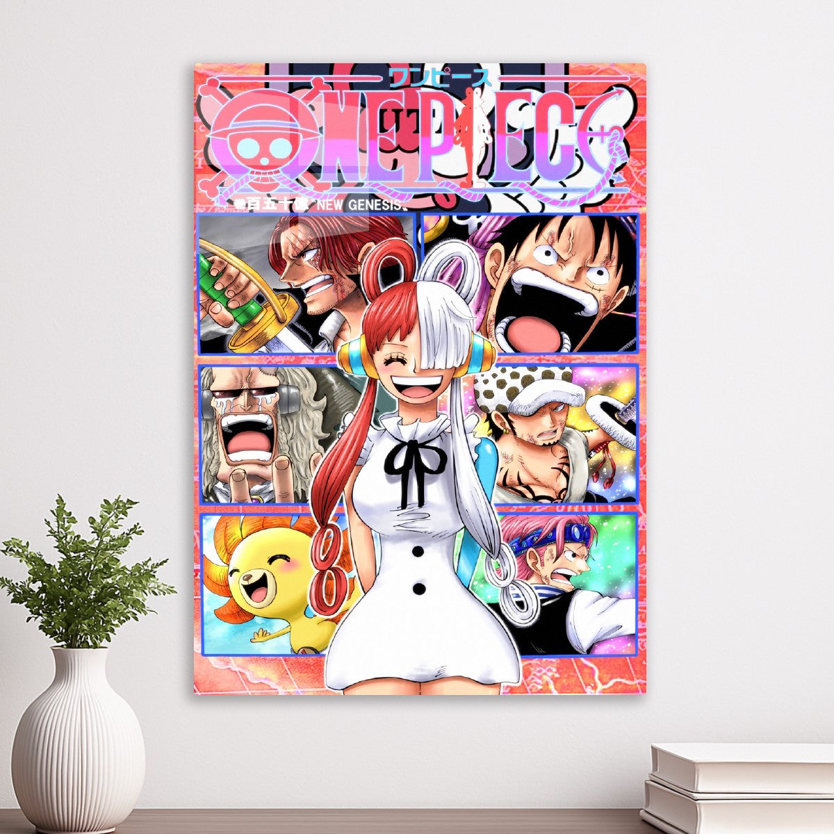 One Piece: Red Promotional Art