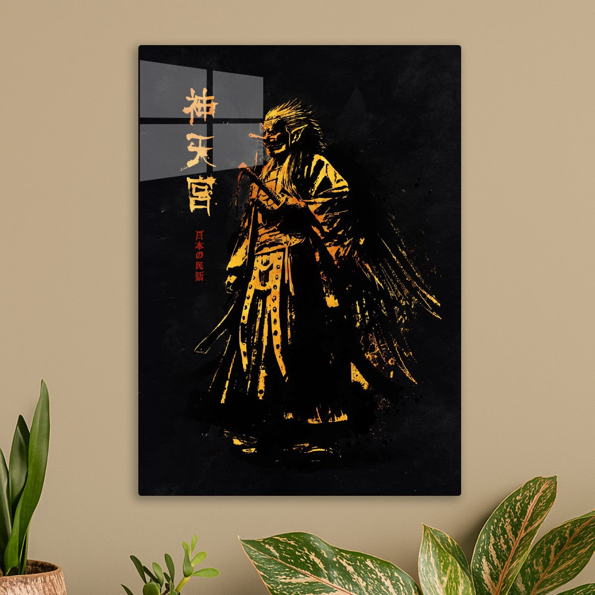 Dark sumi e Tengu