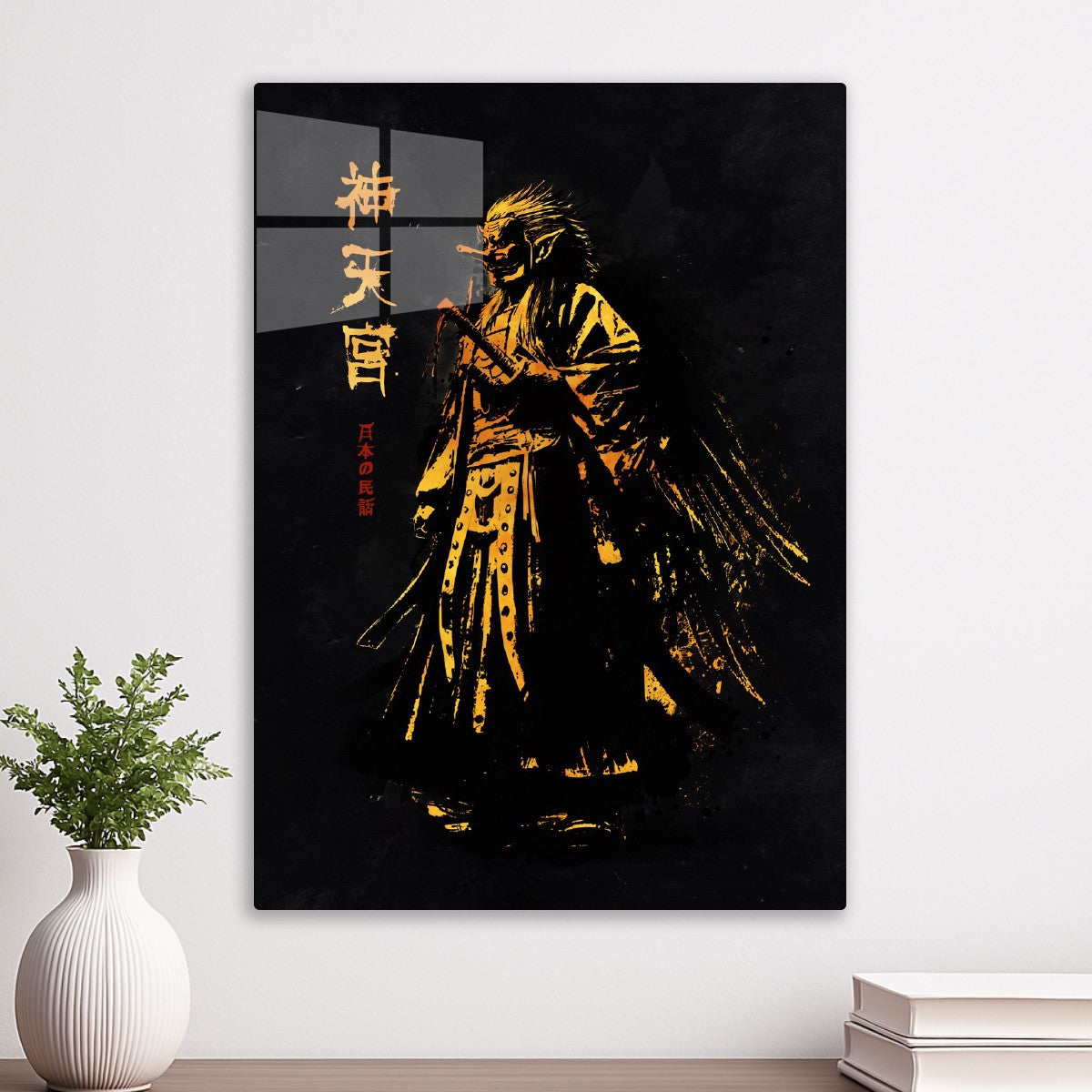 Dark sumi e Tengu