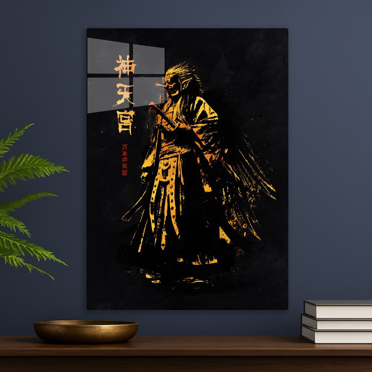Dark sumi e Tengu