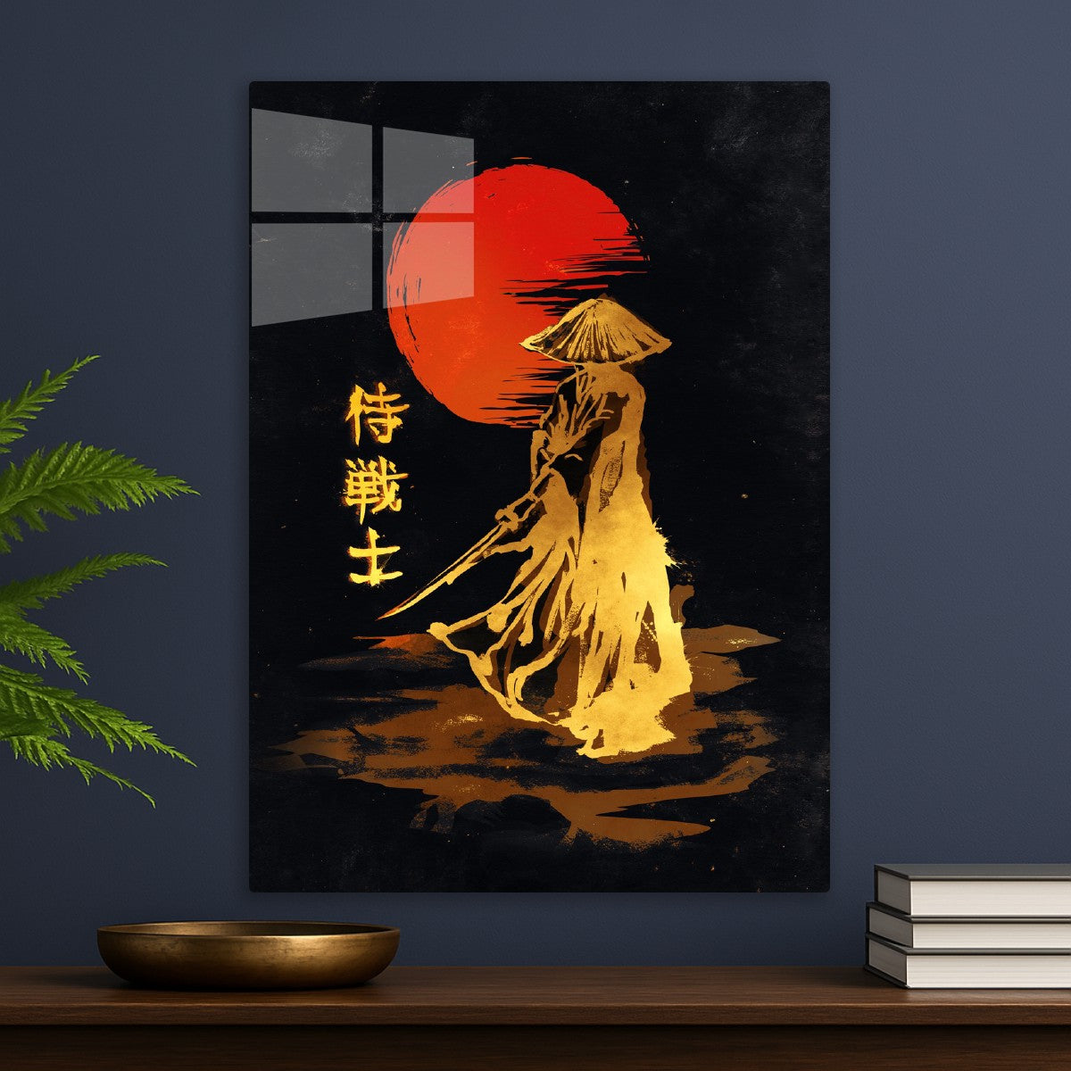 Red moon dark Samurai