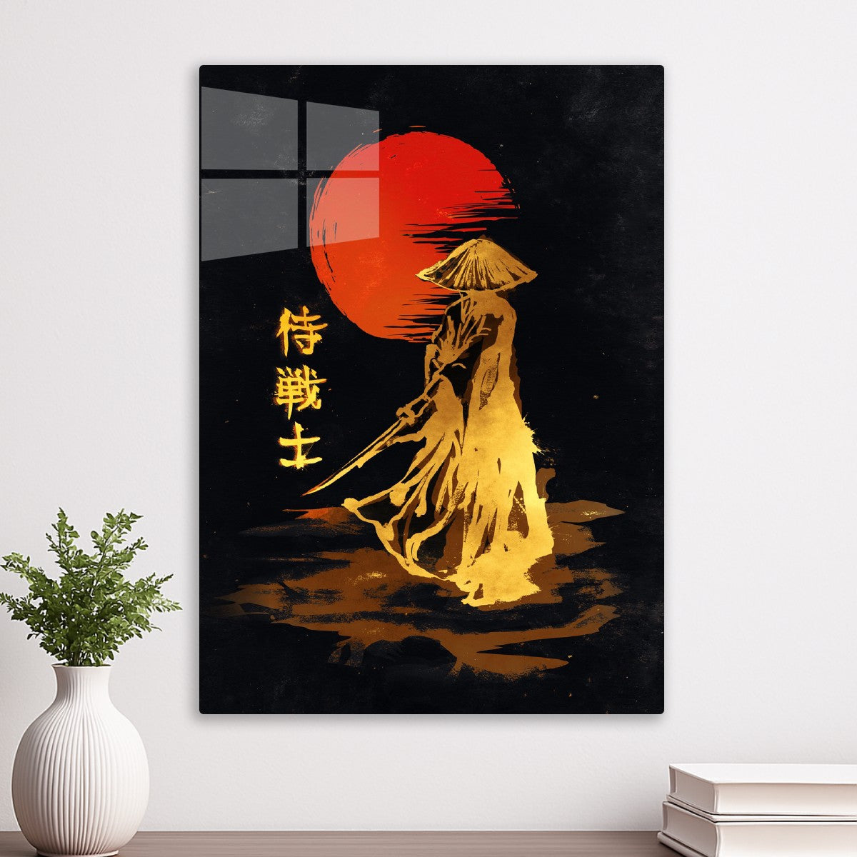 Red moon dark Samurai