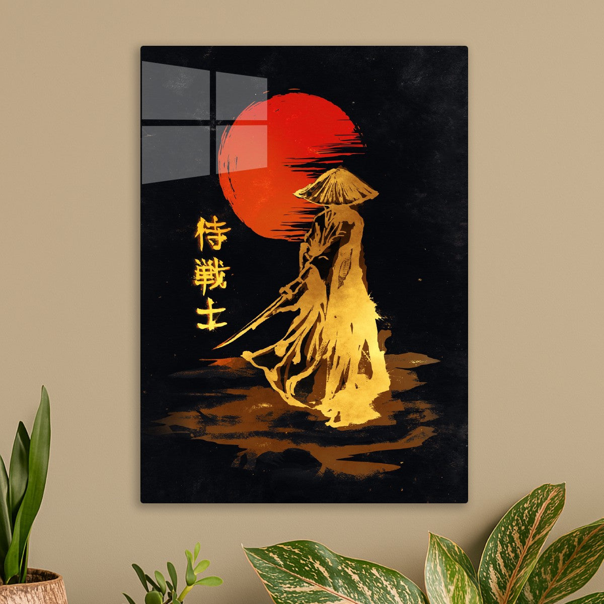 Red moon dark Samurai