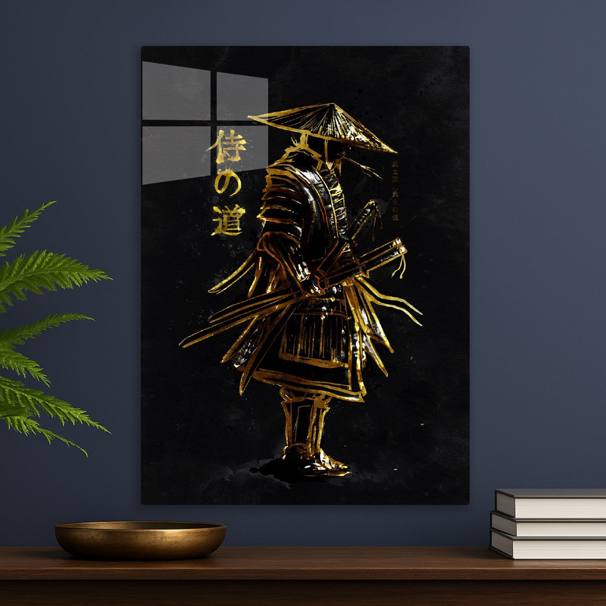 Golden Samurai art