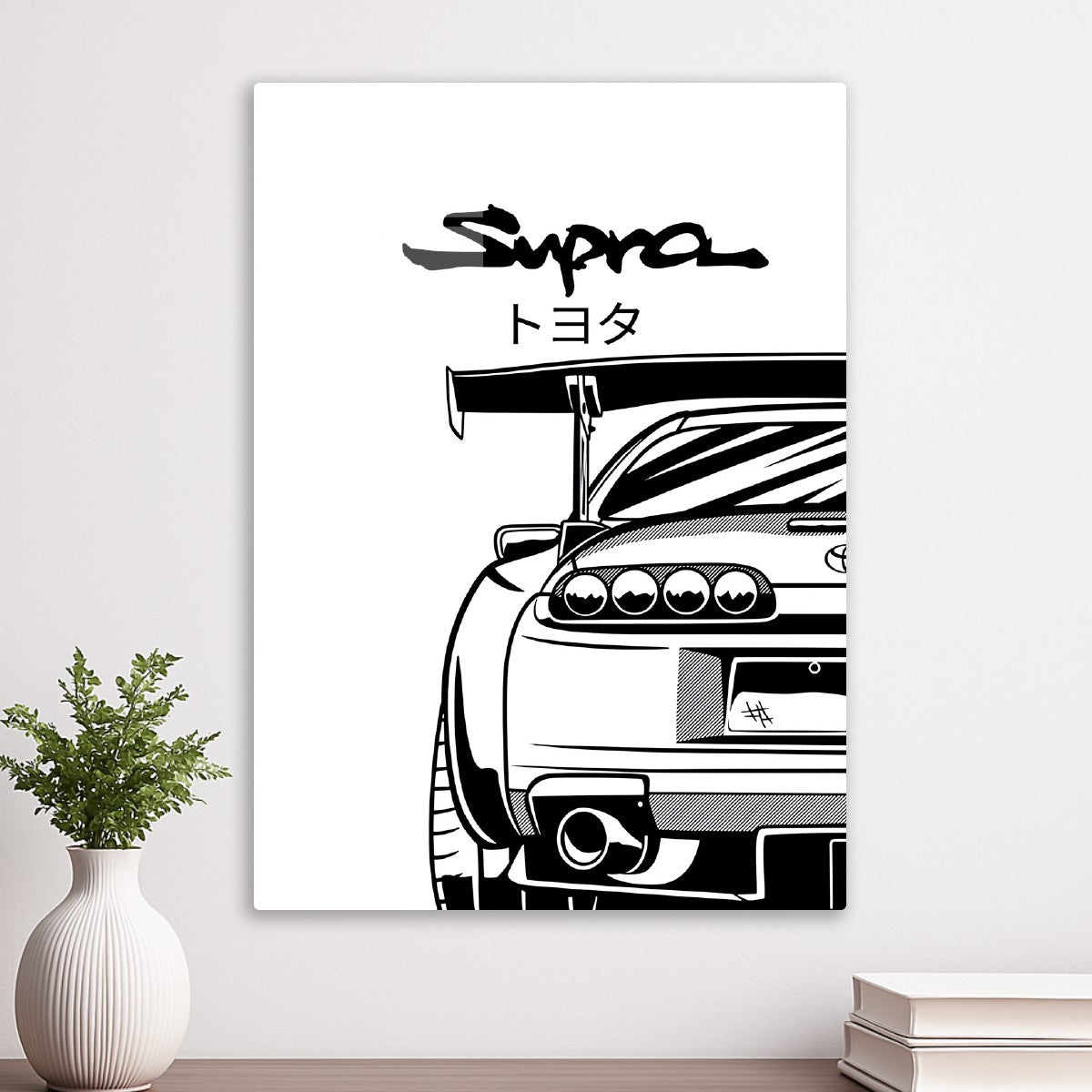 Toyota supra car
