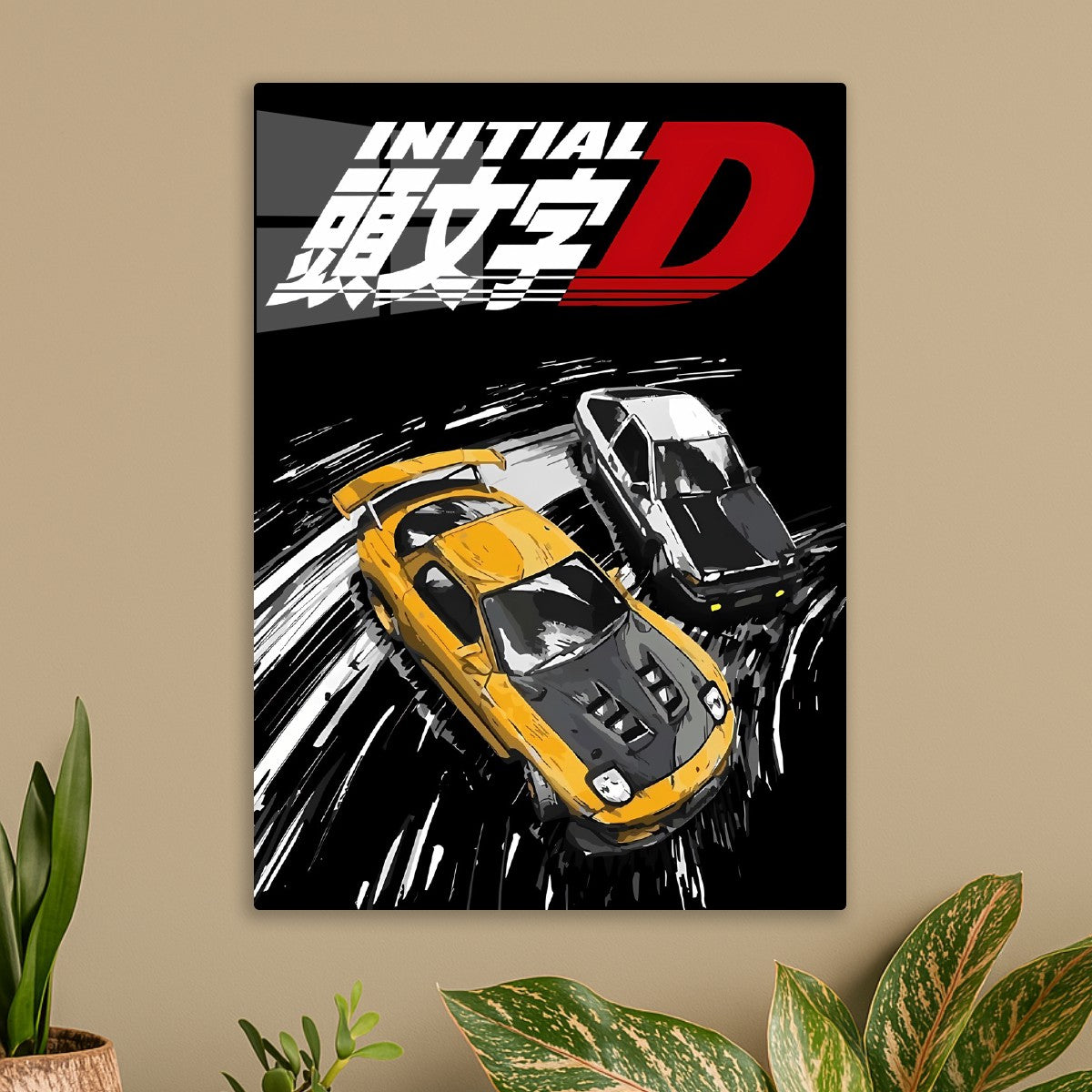 Initial D Street Race