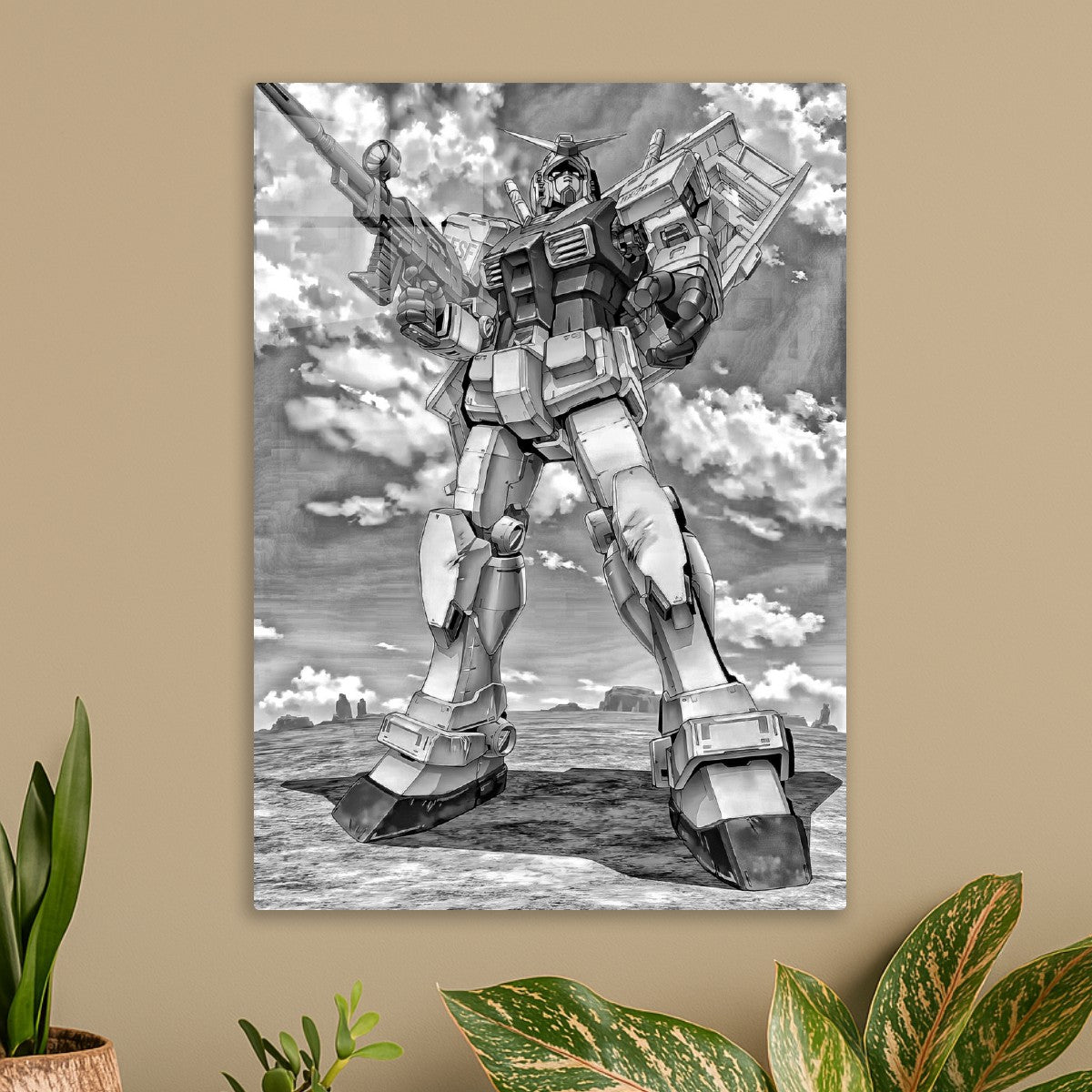 Gundam