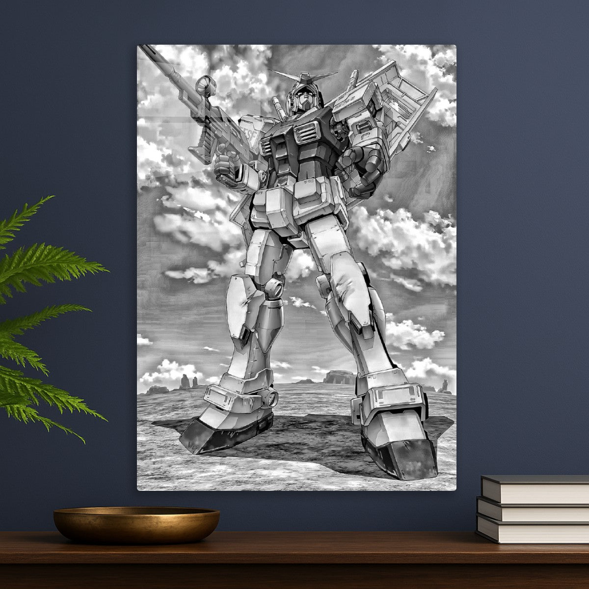 Gundam
