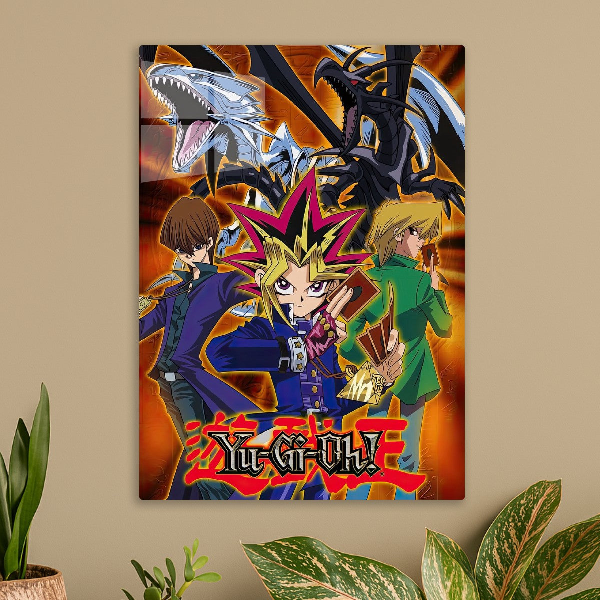 Yu-Gi-Oh!