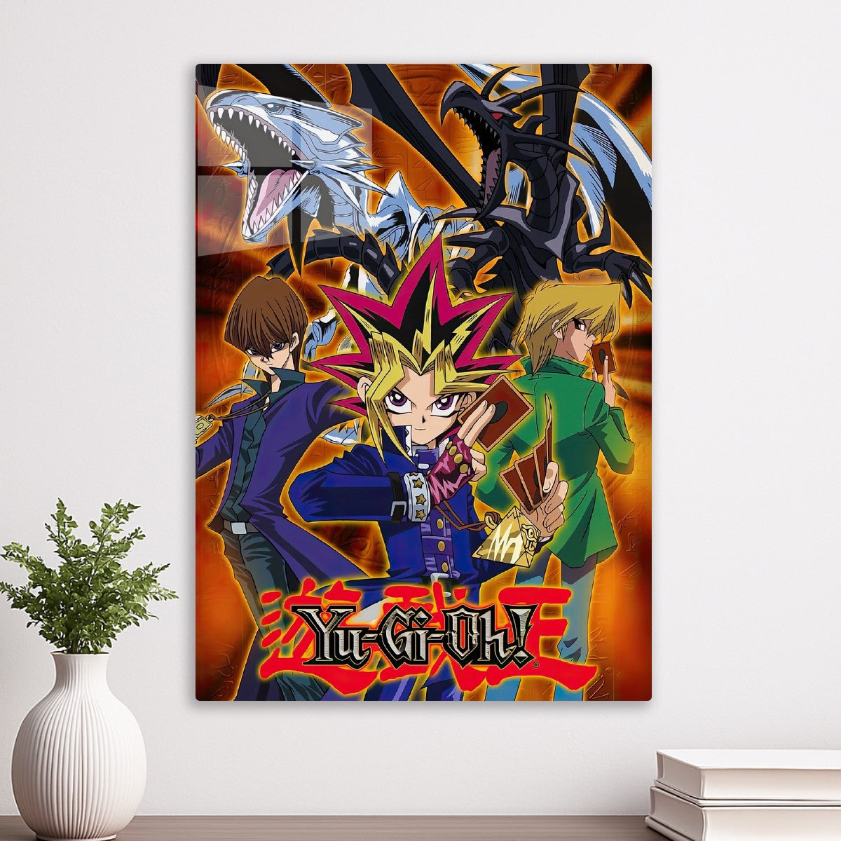 Yu-Gi-Oh!