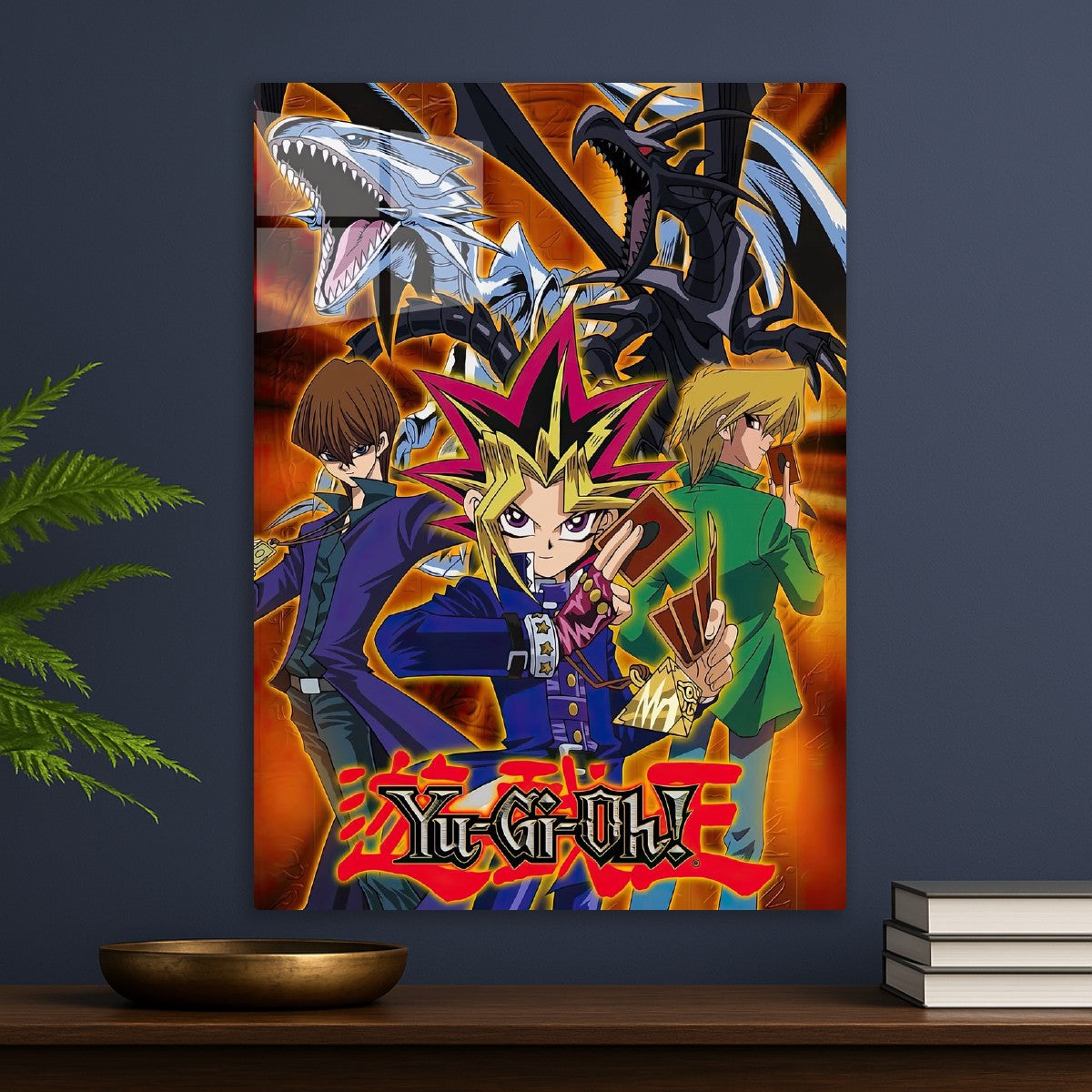 Yu-Gi-Oh!