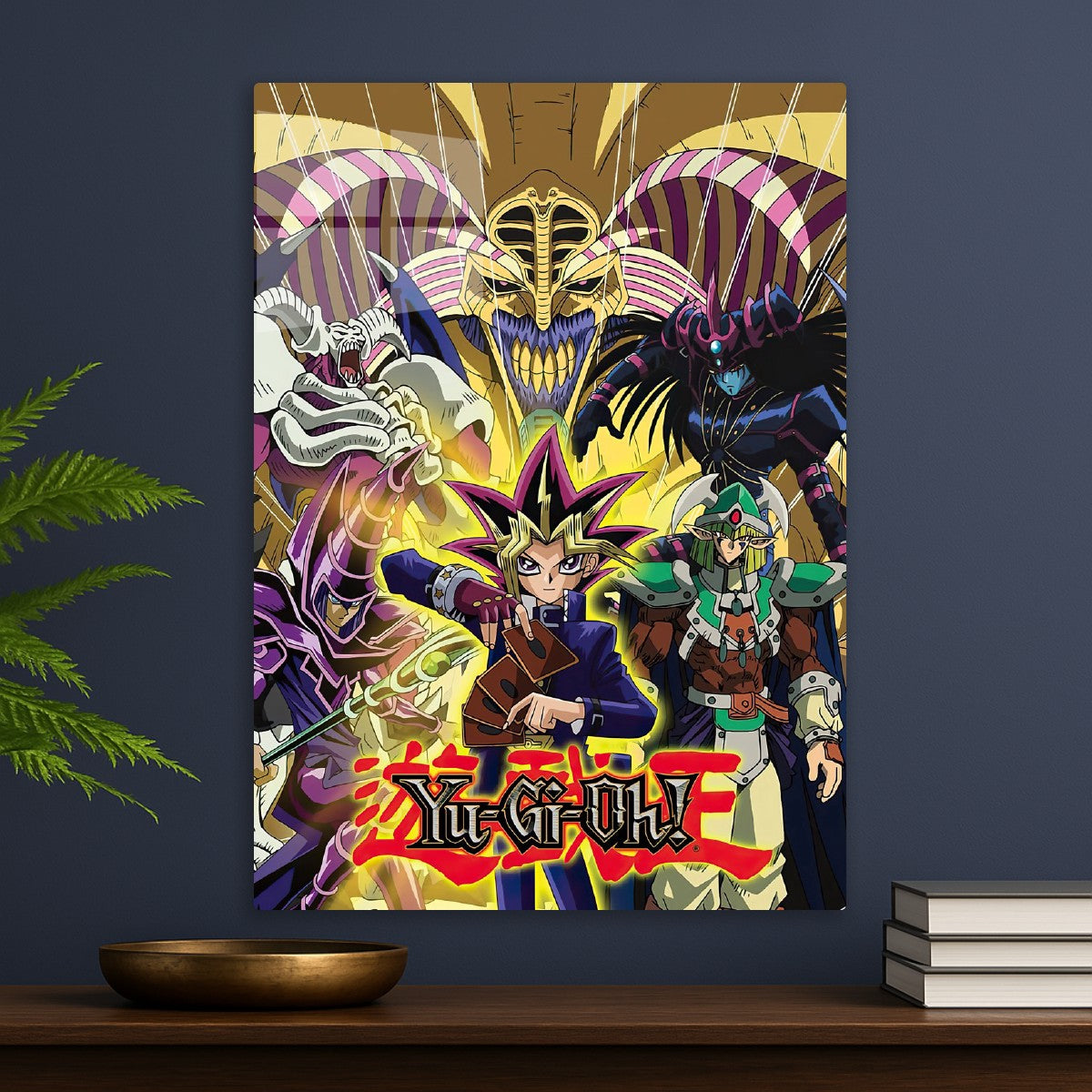 Yu-Gi-Oh!