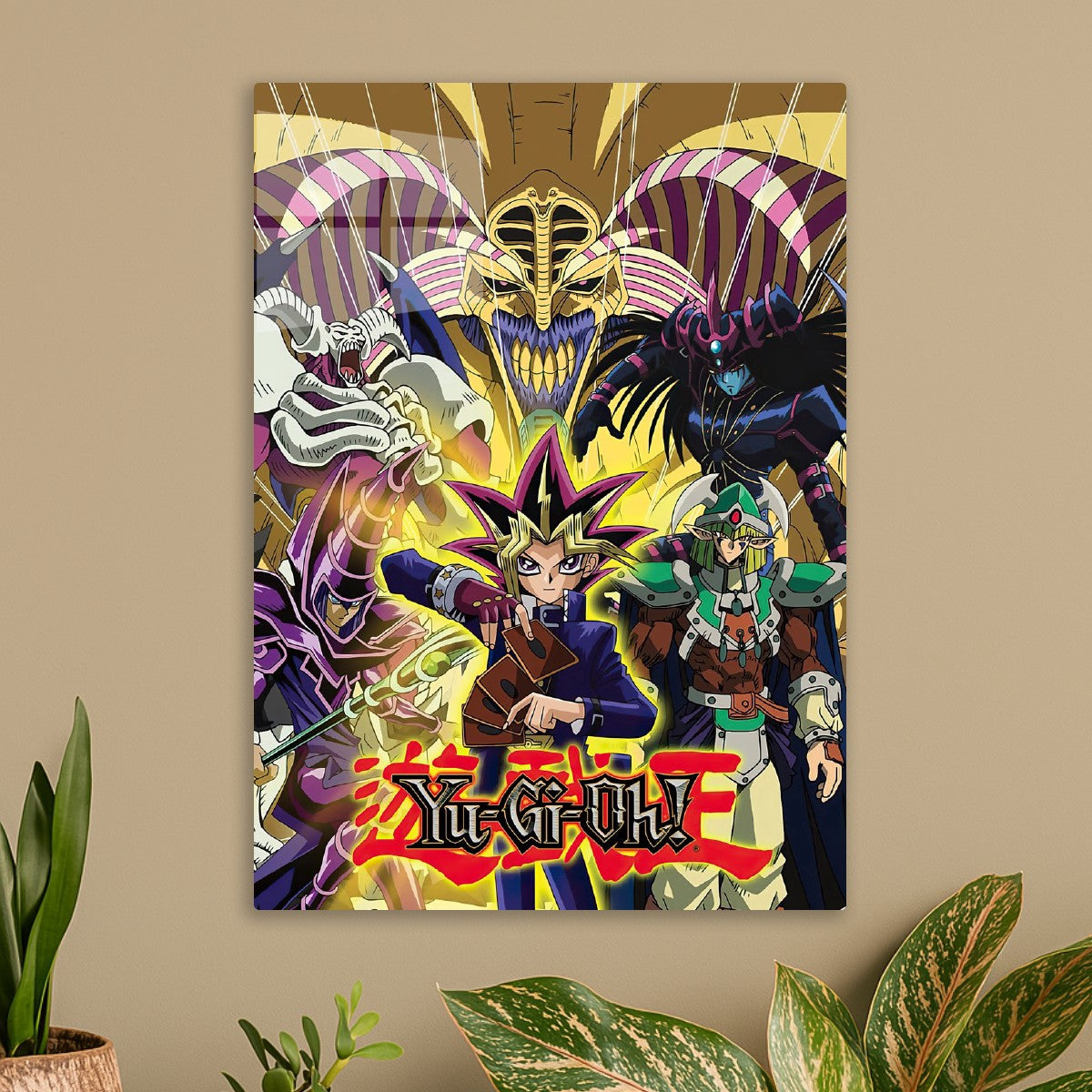 Yu-Gi-Oh!