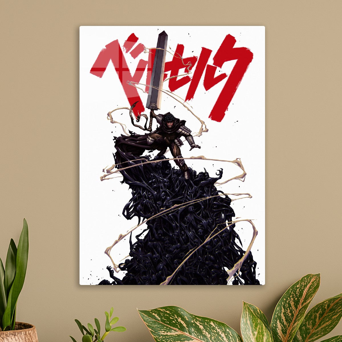Berserk
