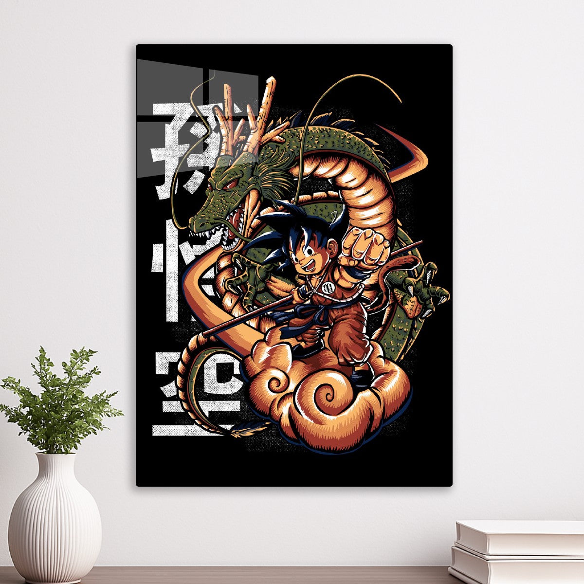 Dragon Ball