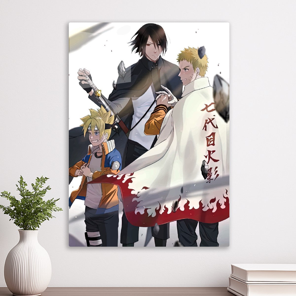 Naruto