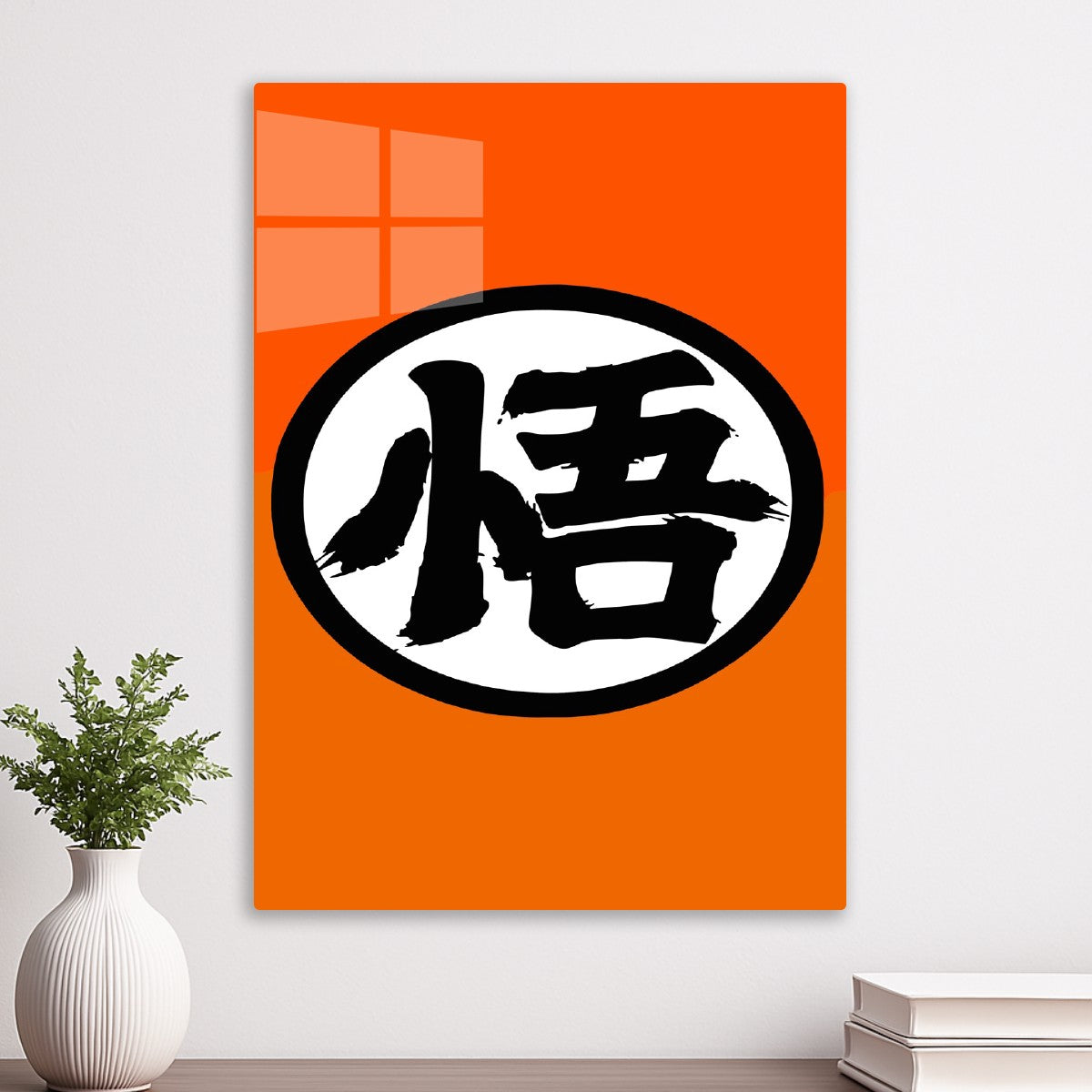 Son Goku's Kanji, Dragon ball