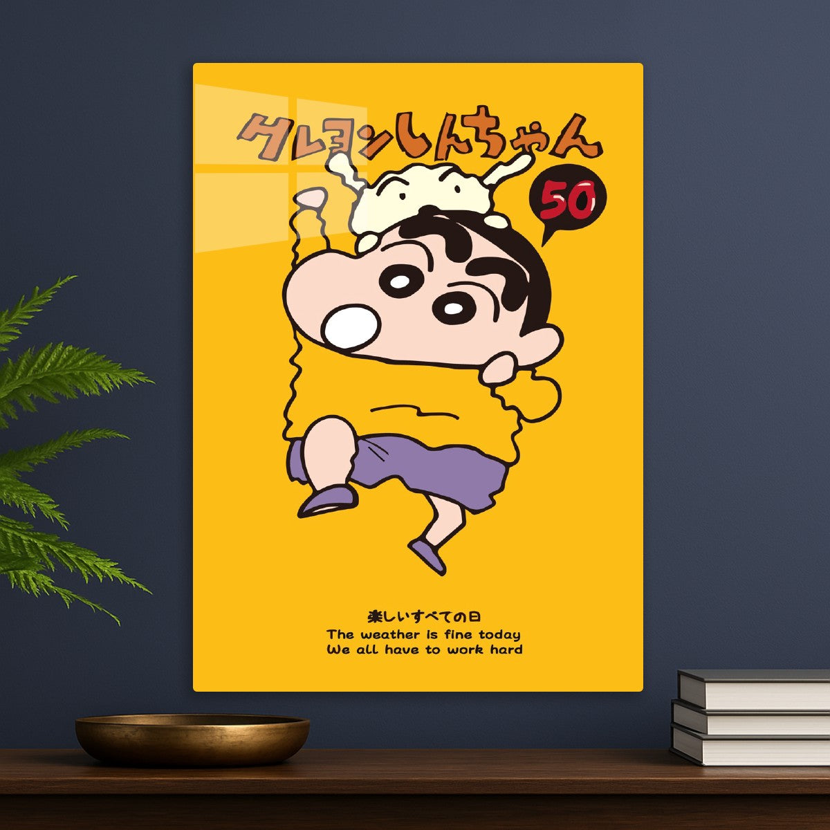 Crayon Shin-chan 50th Anniversary