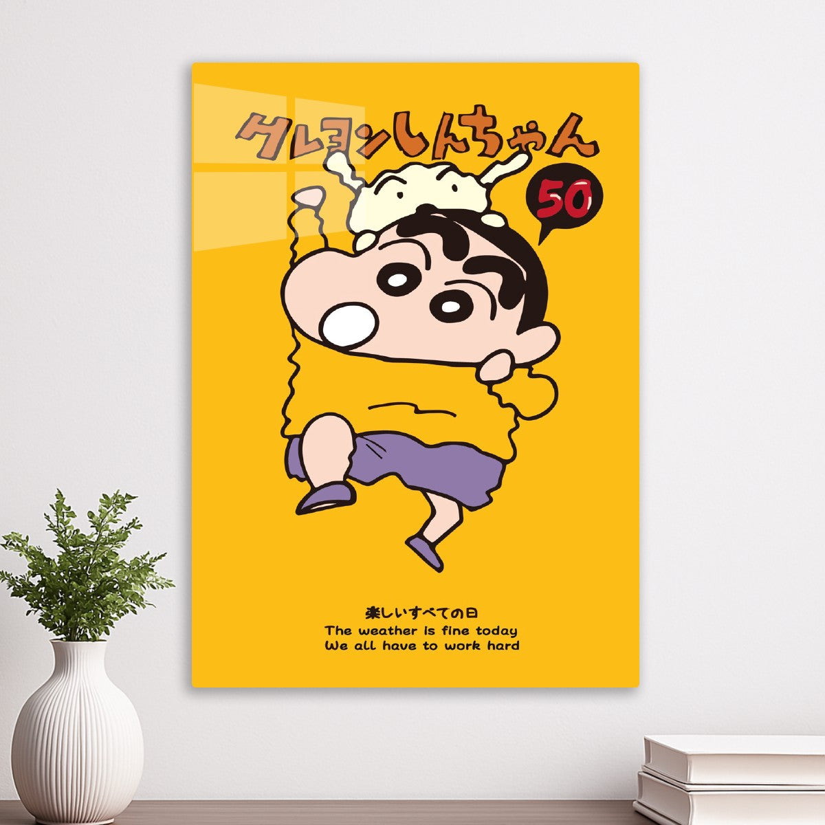 Crayon Shin-chan 50th Anniversary