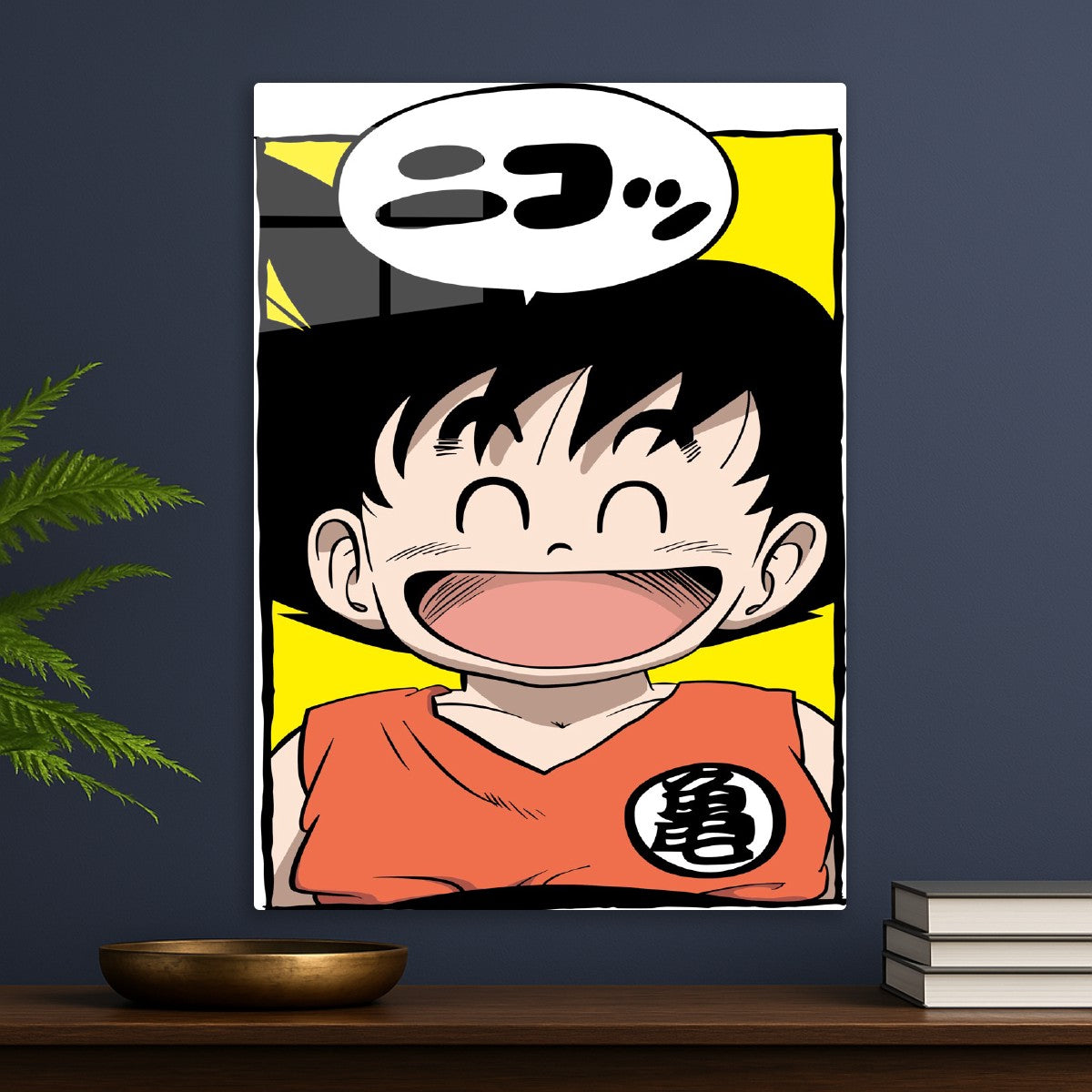 Son Goku Kid Dragon Ball