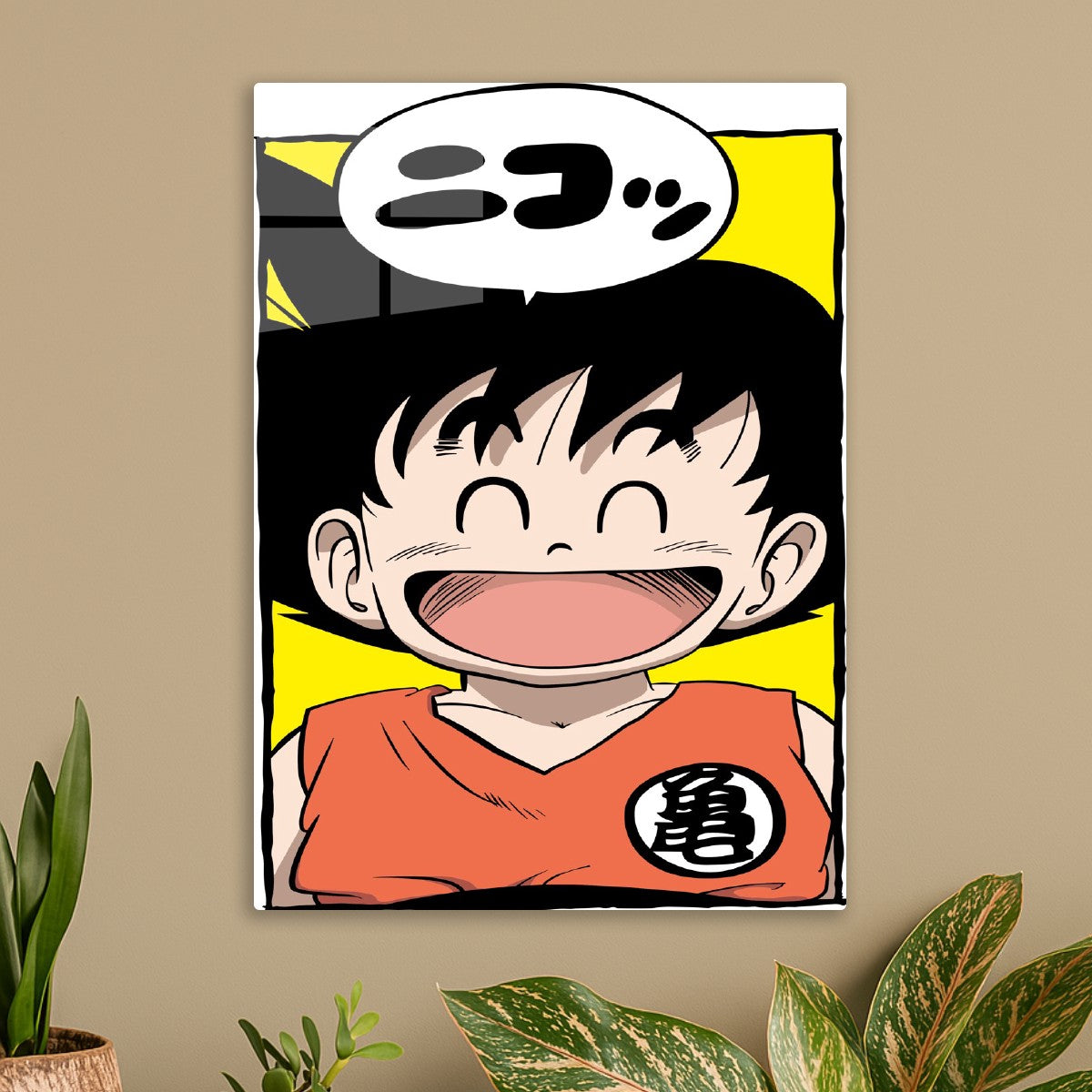 Son Goku Kid Dragon Ball