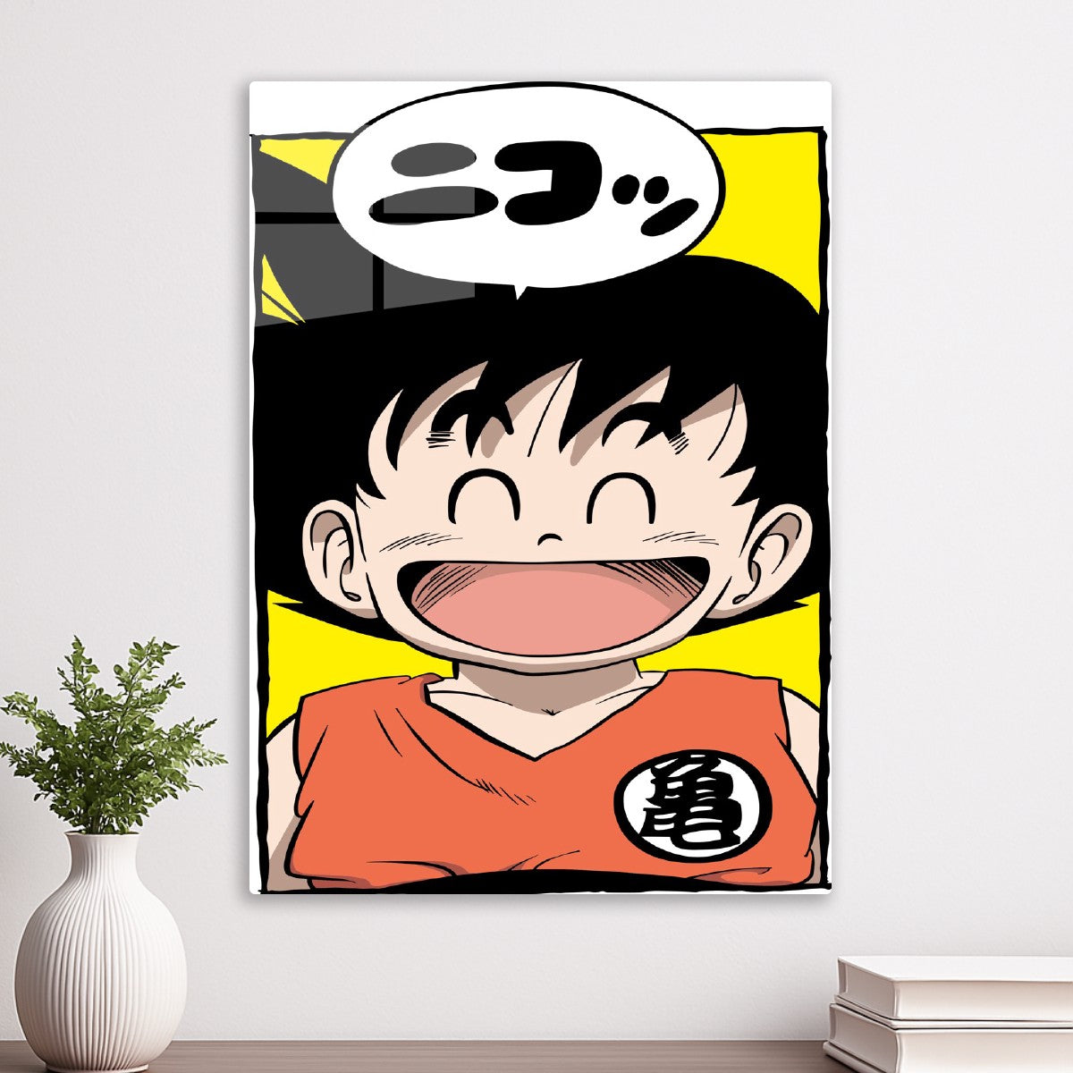 Son Goku Kid Dragon Ball