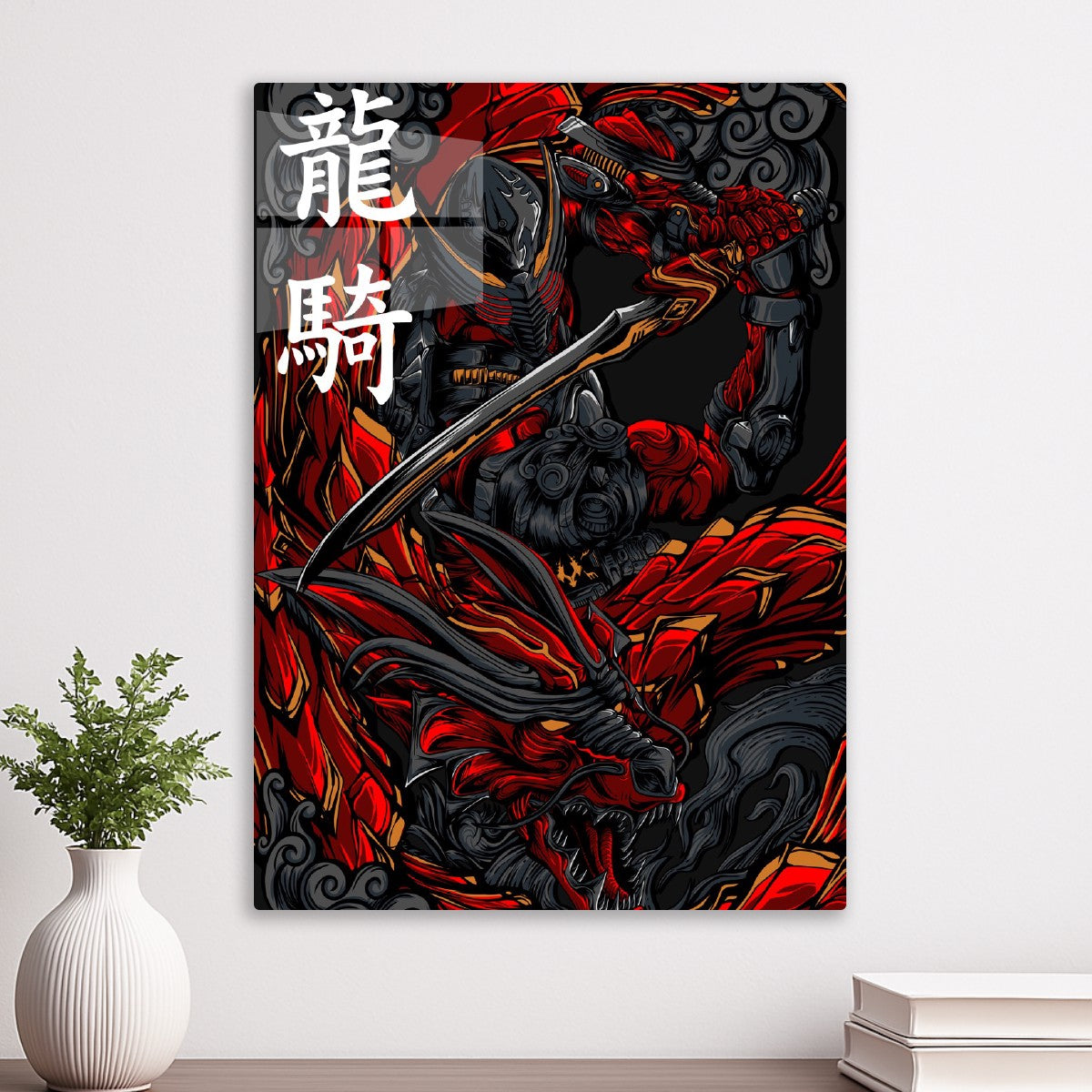 Ryuki Red Dragon Rider