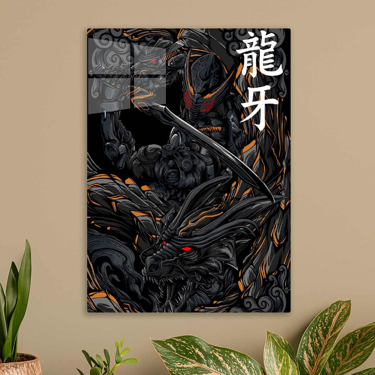 Ryuga Black Dragon Rider