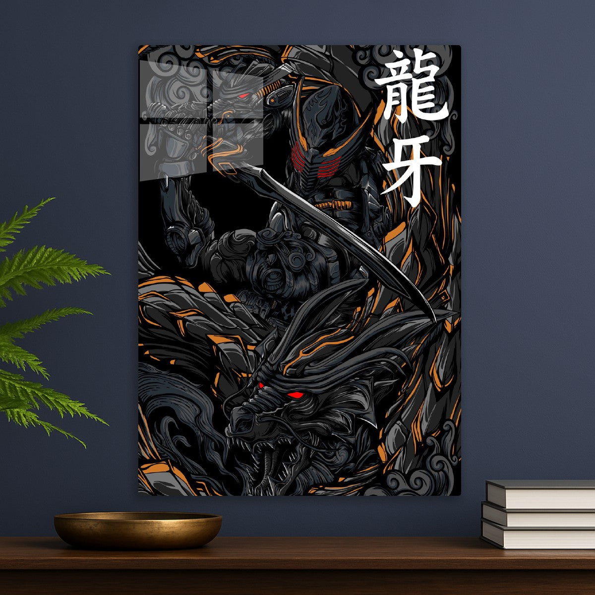 Ryuga Black Dragon Rider