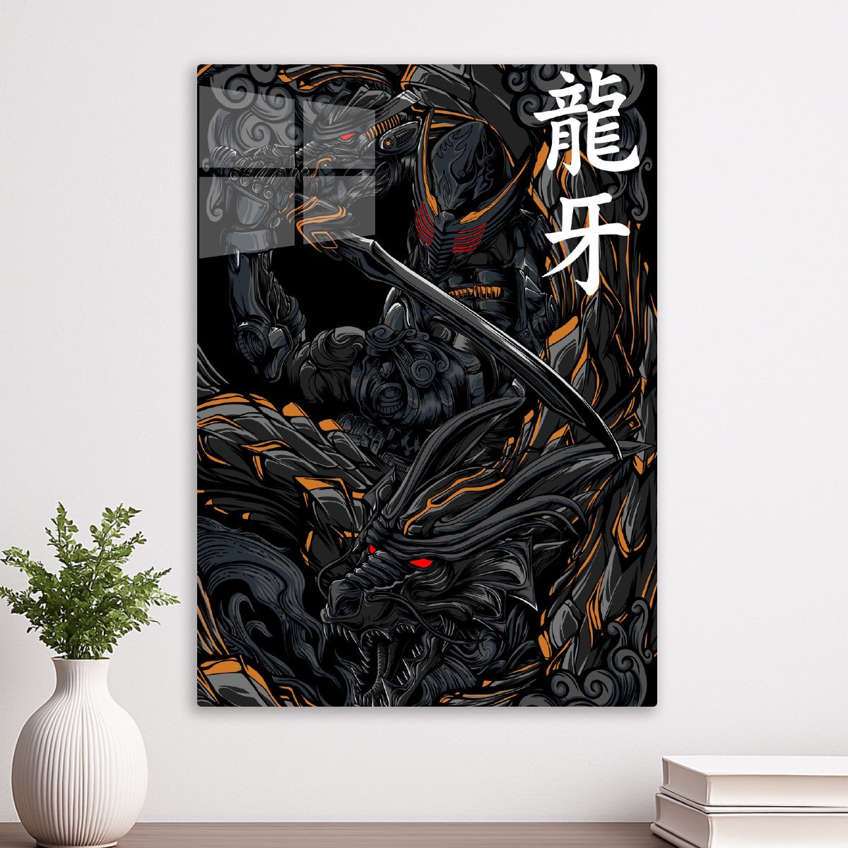 Ryuga Black Dragon Rider