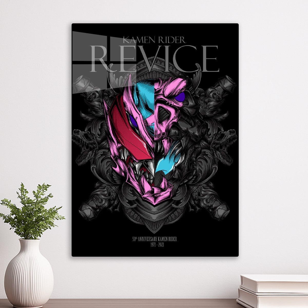 Revice
