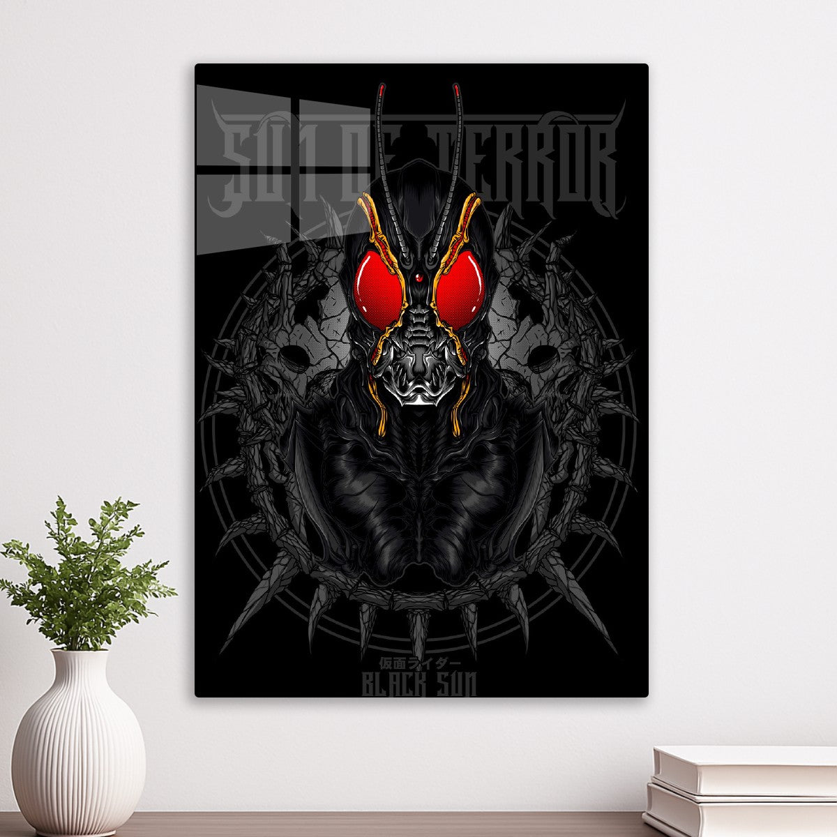 Sun Of Terror