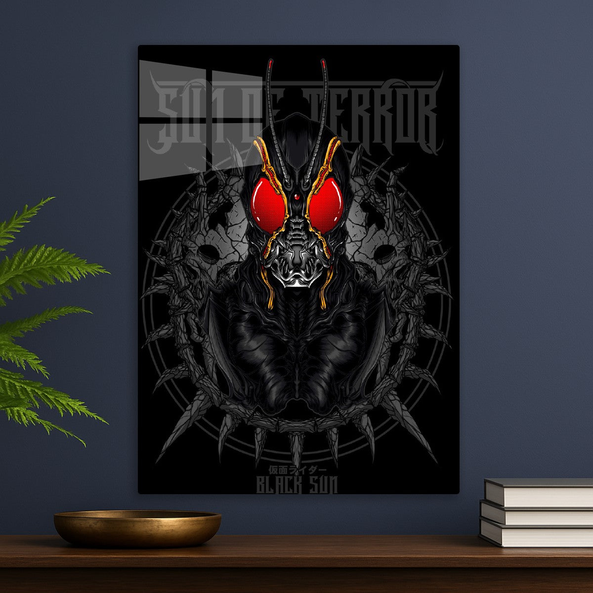 Sun Of Terror