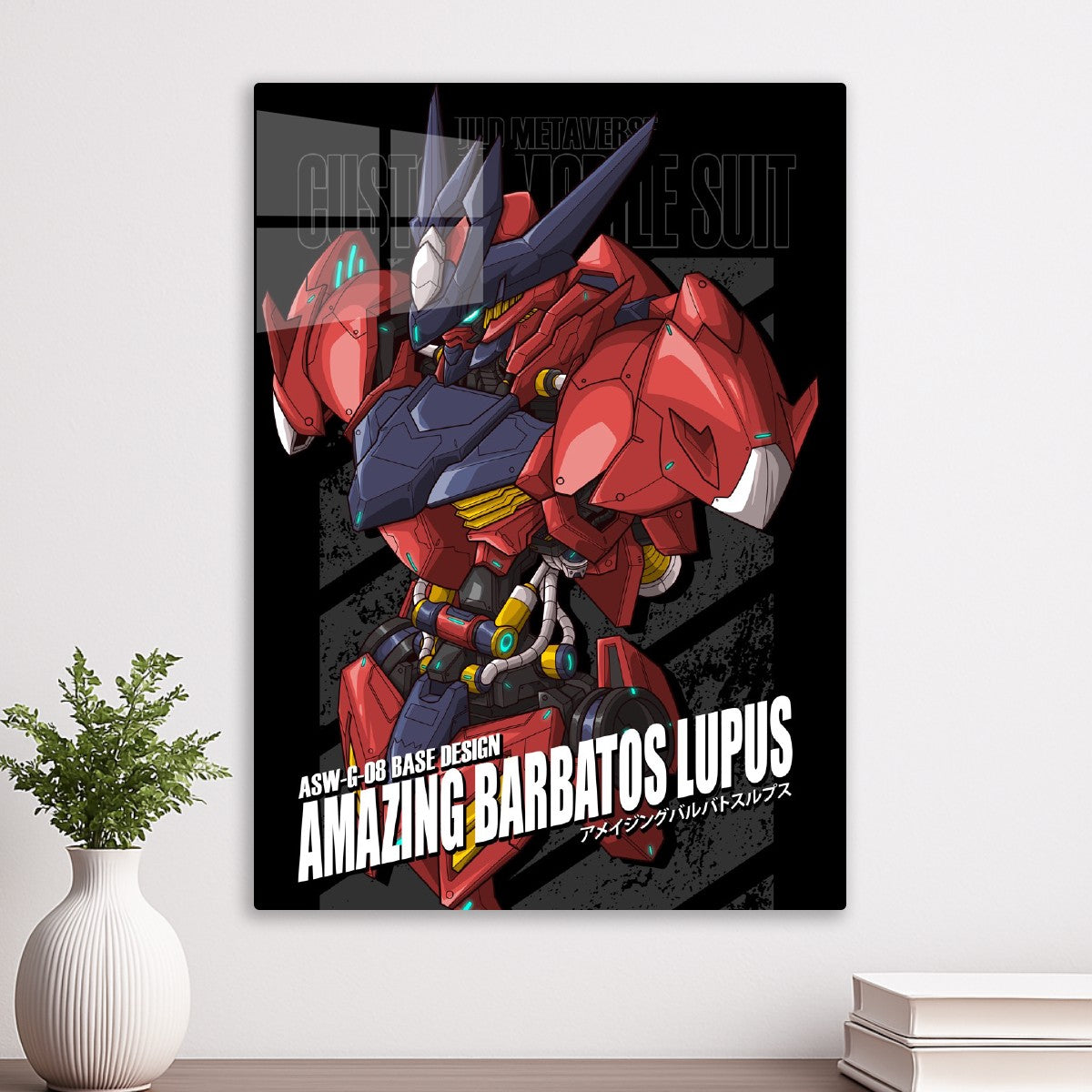 Amazing Barbatos