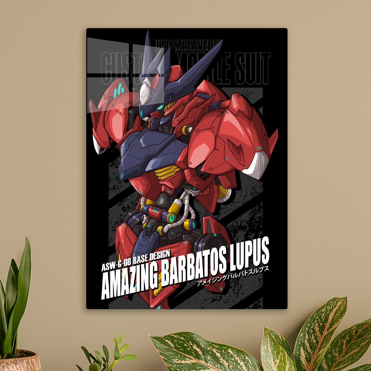Amazing Barbatos