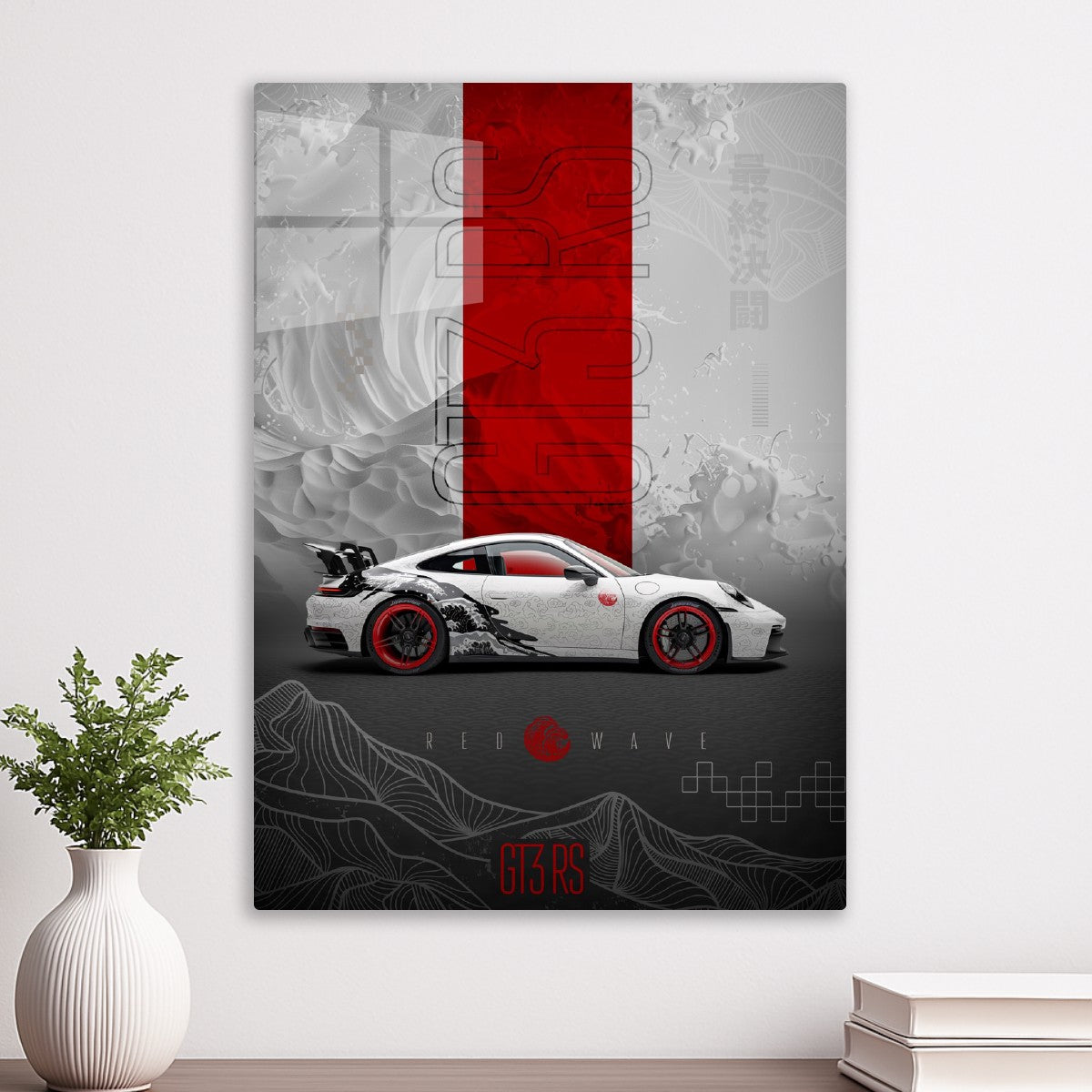 Porsche 